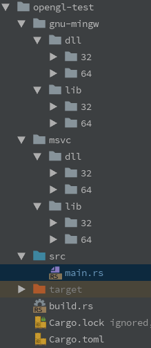 buildrs_folder_structure